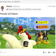 Image for article titled Amiibo Has A False Prophet, And His Name Is Esteban